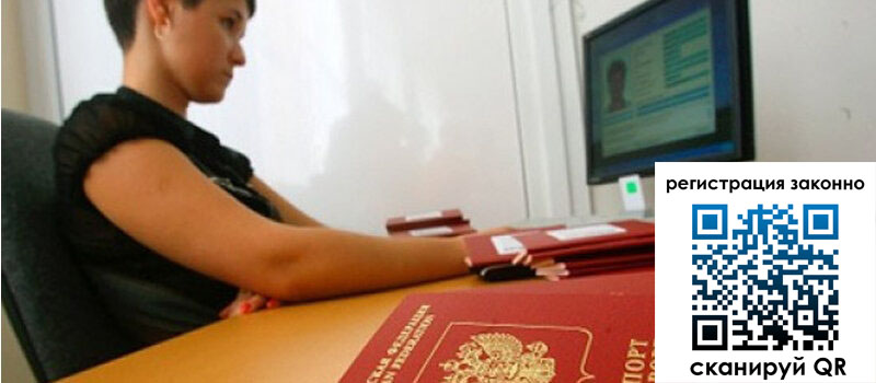 форма 3 в Острогожске